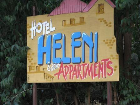 Hotel Heleni Apartments Epidaurus Extérieur photo